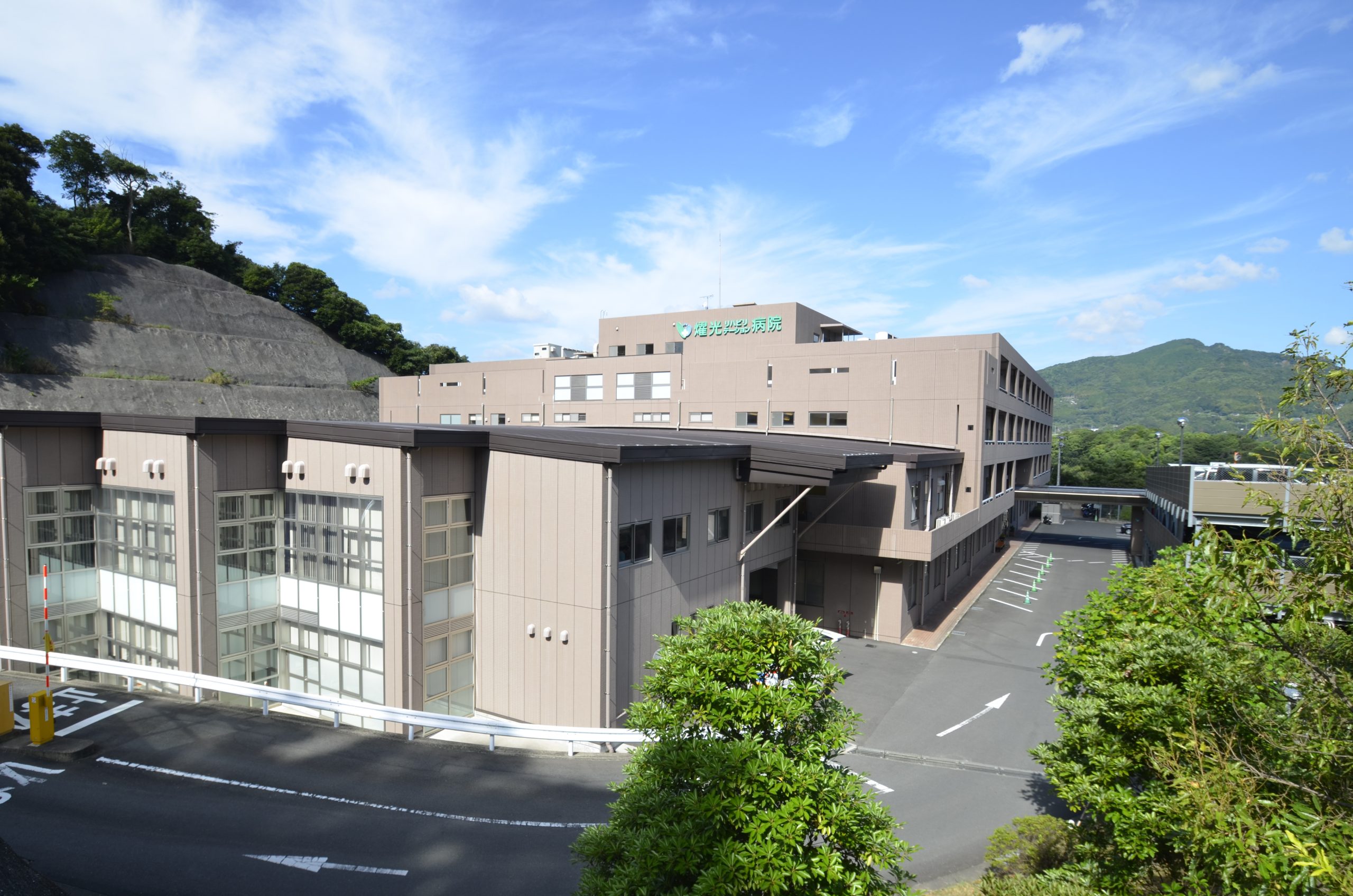 社会医療法人財団 白十字会 公式 佐世保 福岡 救急医療から在宅復帰まで医療 介護を提供する社会医療法人